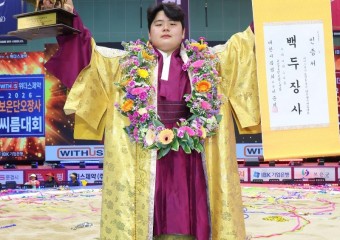 영암군민속씨름단, 보은단오대회서 금강·백두장사 석권