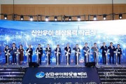사진 (2) (7).jpg