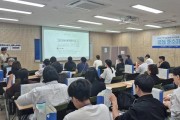 5-1.목포시,‘굿잡 중소기업 인식개선 프로그램’성과(청년인구과).jpg