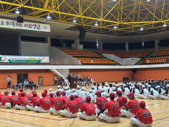 2026 영암 월출산배 중등야구대회 개회식1.jpg