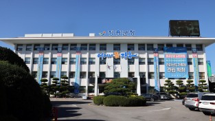 장흥군, 중동 사태 피해기업 지방세 적극 지원