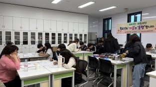 장흥군청소년상담복지센터, ‘마음건강지킴이버스’ 프로그램 운영